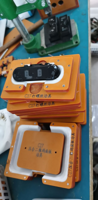 电子产品后壳定位打螺丝（手打）夹具