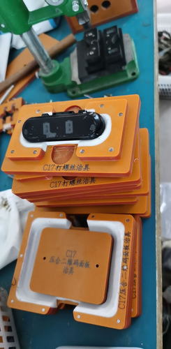电子产品后壳定位打螺丝（手打）夹具