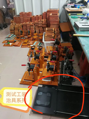 距离检测各类工装夹具